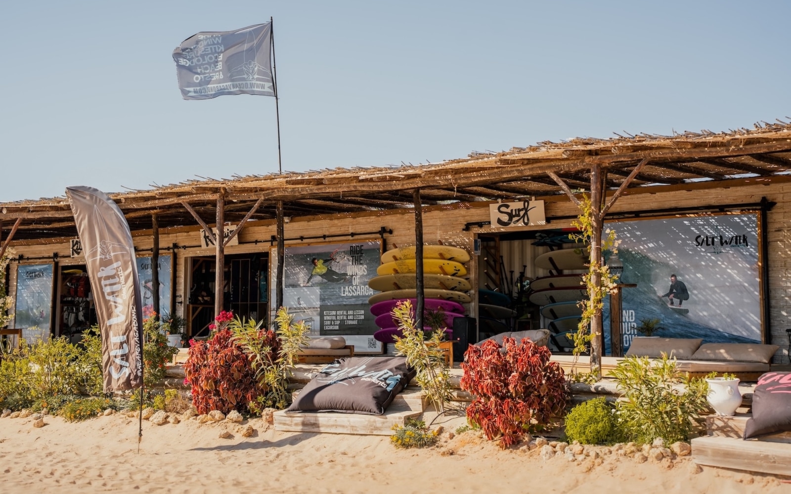 Dakhla - Salt Water Elements